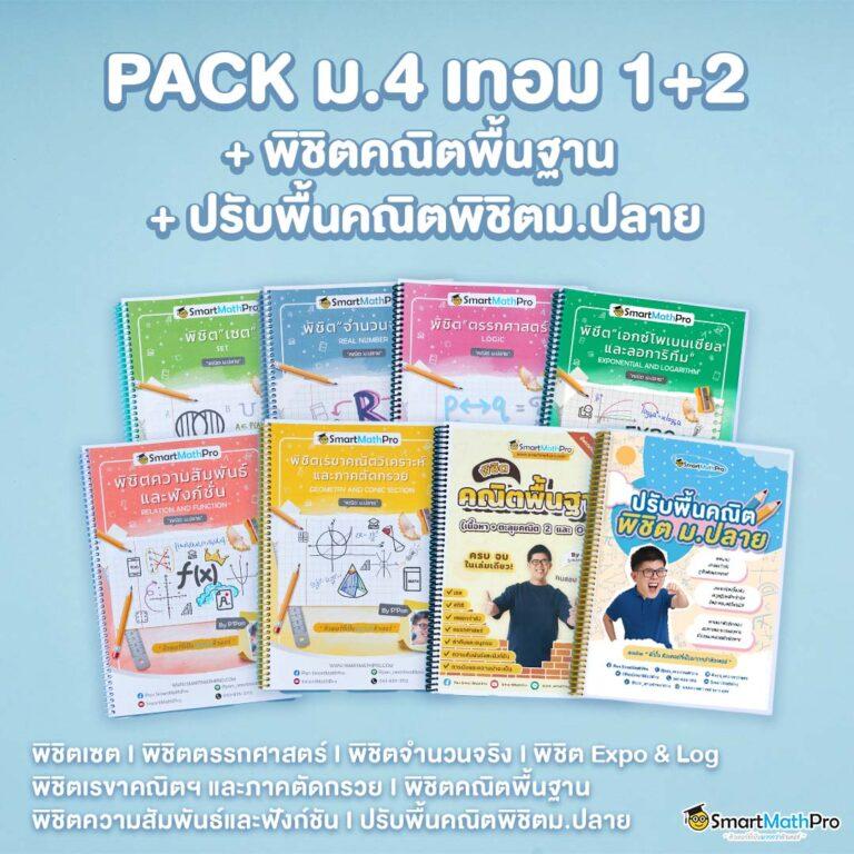 g2gmax คาสิโนออนไลน์อันดับหนึ่งในไทย สมัครง่ายรับโบนัสเต็มฟรีสปิน