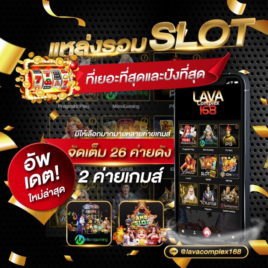 g2gworld168 ศูนย์รวมเกมเดิมพันสุดฮิต ระบบทันสมัย บริการครบครัน
