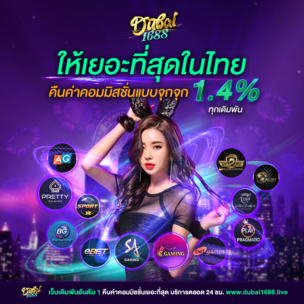 g2gสล็อต แหล่งรวมเกมสล็อตออนไลน์ยอดนิยม 2024 เว็บตรงมั่นคง