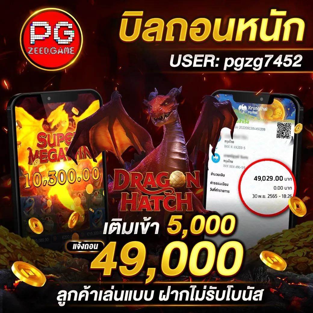galaxyauto wallet เว็บไซต์คาสิโนออนไลน์ ระบบฝาก-ถอน ออโต้ รวดเร็วทันใจ