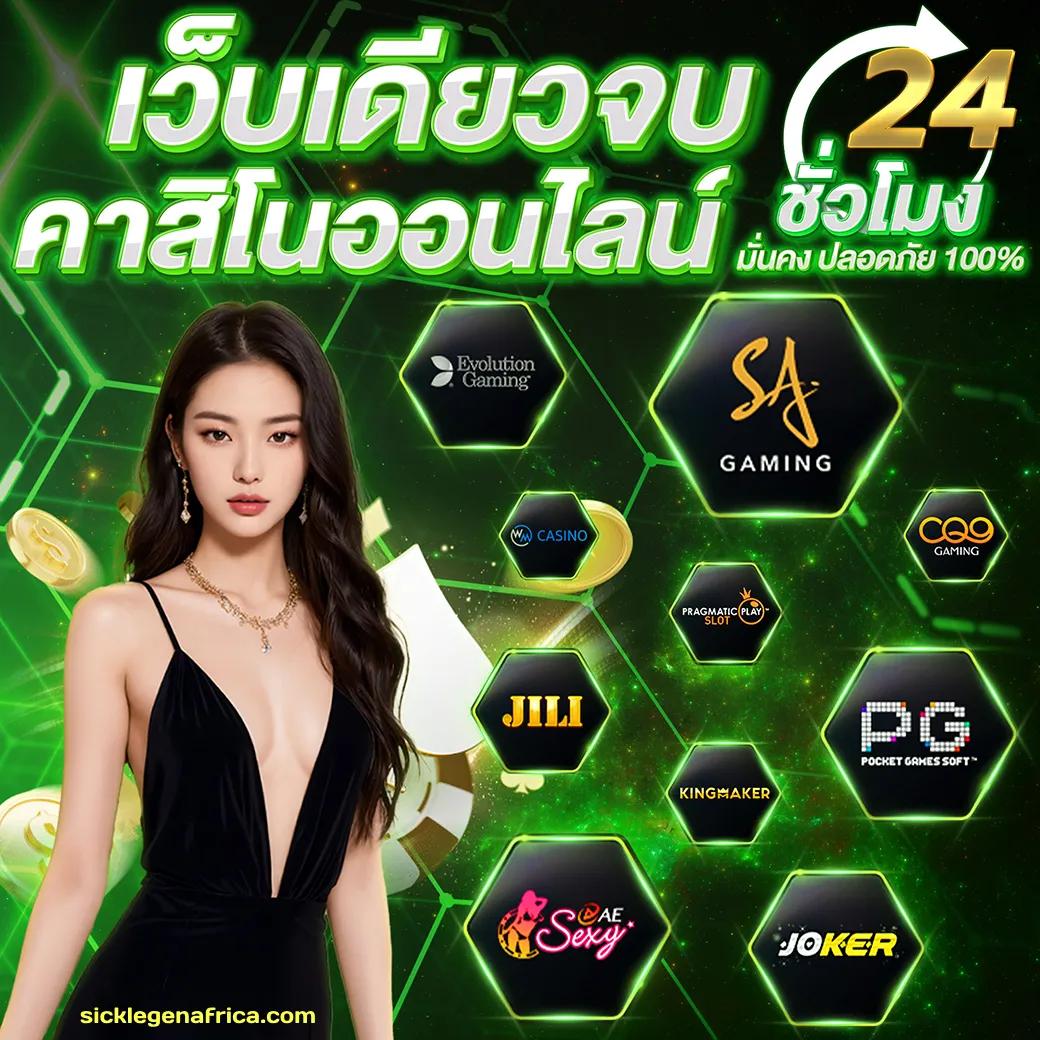 game pg333 ศูนย์รวมเกมสล็อตครบครัน ระบบทันสมัย เว็บตรงมั่นคง
