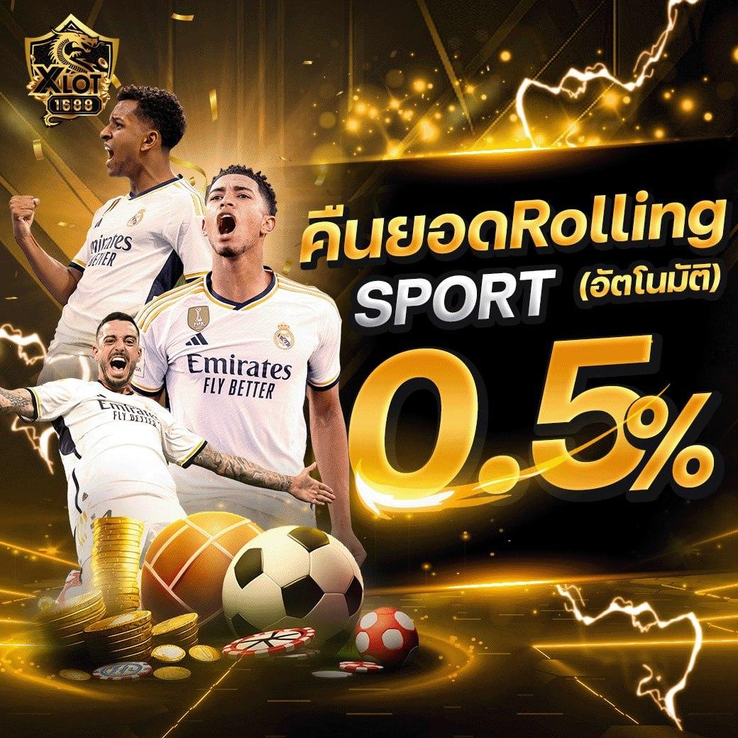gangpg คาสิโนใหม่ล่าสุด เล่นง่ายได้เงินจริง โปรโมชั่นเด็ด 2024