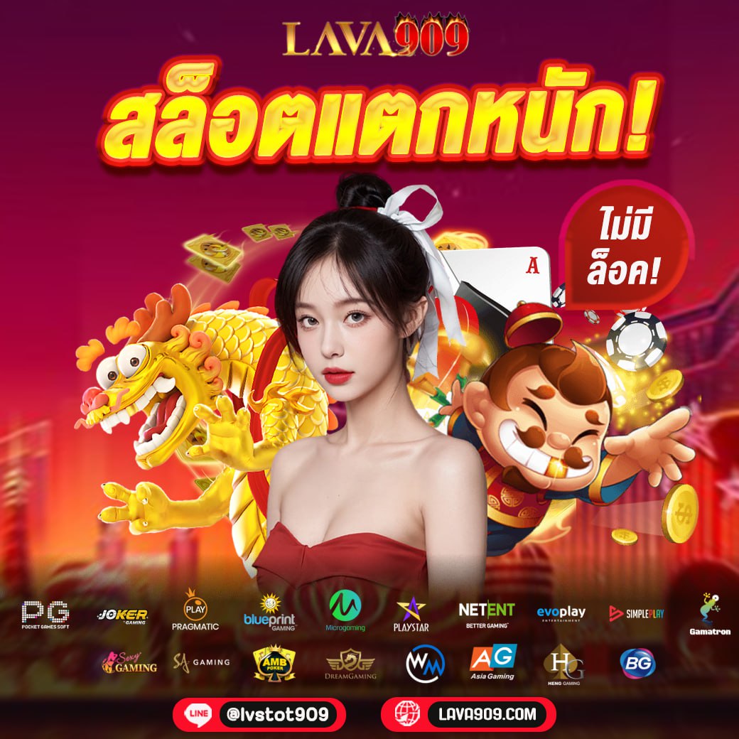 gg168th ศูนย์รวมเกมเดิมพันยอดนิยม ระบบทันสมัย สร้างกำไรสูงสุด