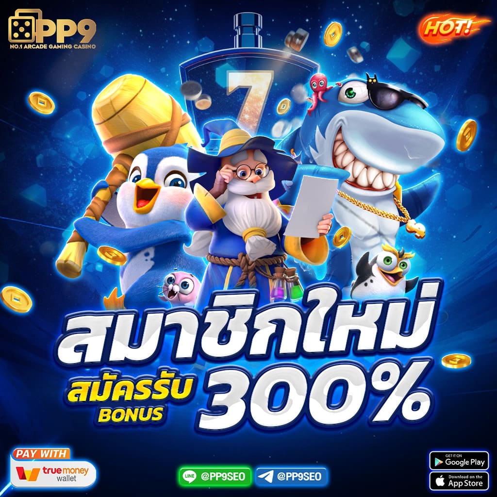 gimi xo สล็อต เว็บใหญ่ แตกง่าย ระบบอัตโนมัติ ฝาก-ถอนรวดเร็ว
