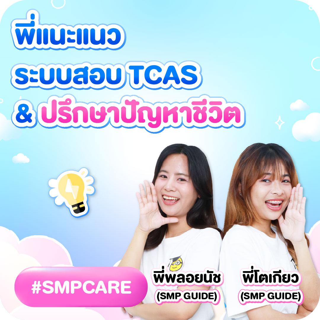 gkbet888 เว็บคาสิโนออนไลน์อันดับหนึ่ง โปรโมชั่นสุดคุ้มทุกวัน