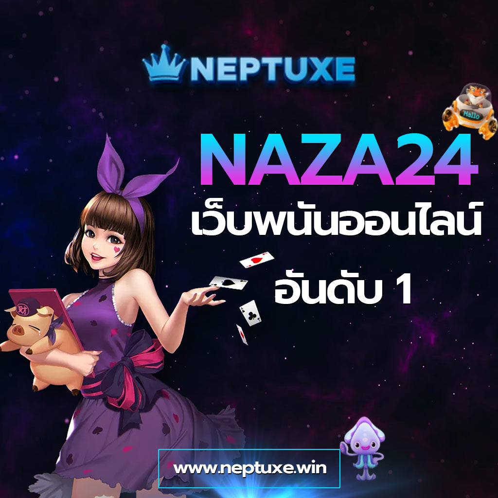 gmmbet25 เว็บเดิมพันยอดนิยม ระบบพนันสดระดับพรีเมียม