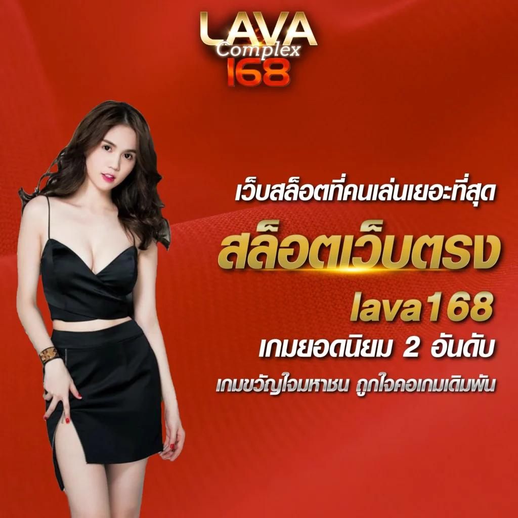 goal123 คาสิโนออนไลน์อันดับหนึ่ง รวมเกมสล็อตและเกมโต๊ะยอดนิยม