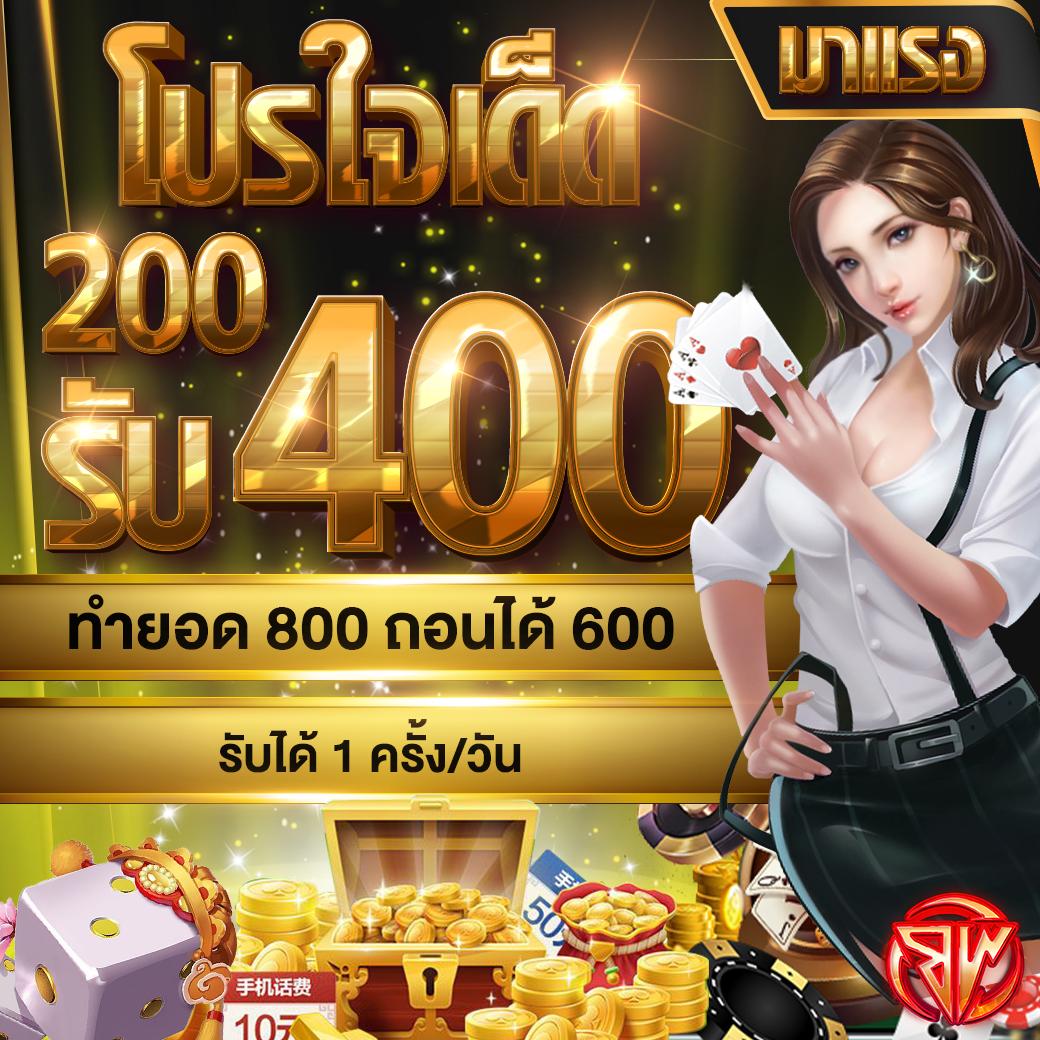 goal ผลบอล รวมทีเด็ดฟรีก่อนใคร ชัวร์ทุกแมตช์ วิเคราะห์แม่นยำ
