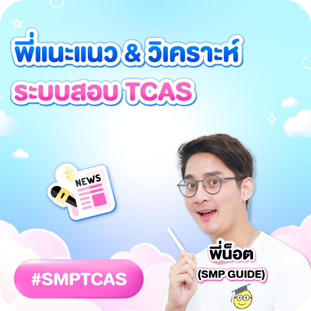 goal ผลบอลสด เว็บแทงบอลออนไลน์อันดับ 1 บริการครบเครื่อง ลงทะเบียนฟรี