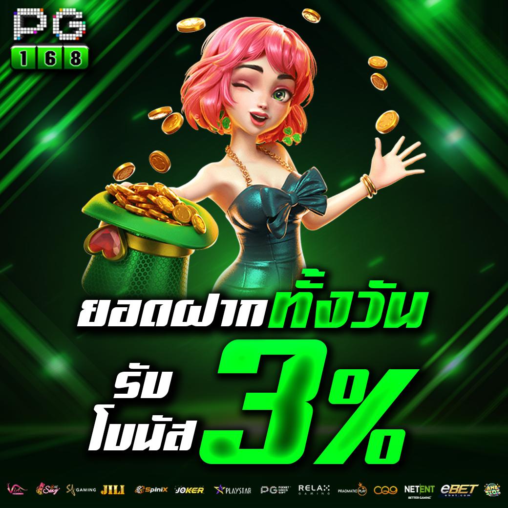 goatbet555 คาสิโนครบวงจร เปิดใหม่ล่าสุด ระบบล้ำหน้าในไทย