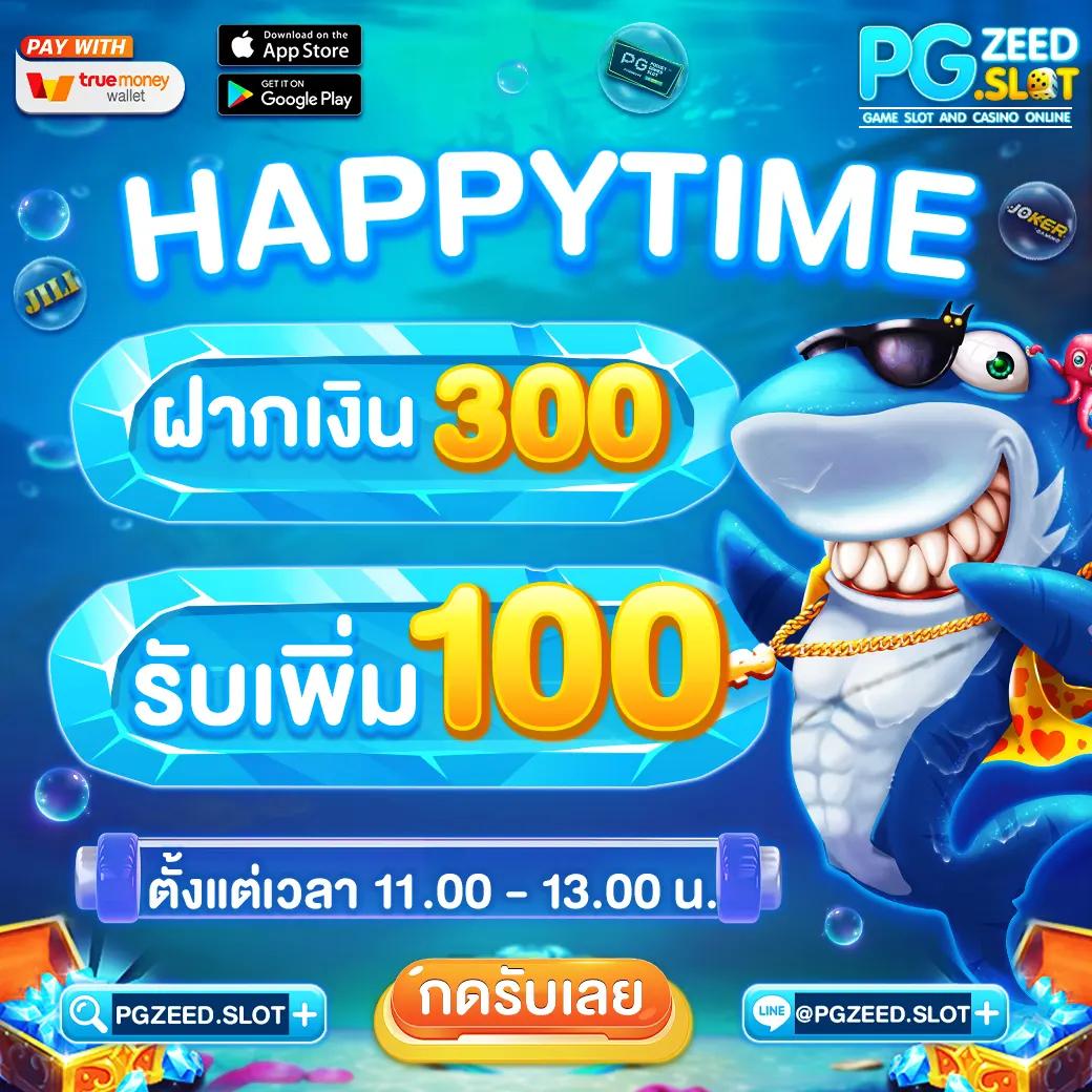 goodbet711 สล็อตเว็บตรง แจกเครดิตฟรี สล็อตแตกง่าย รับได้ทันที