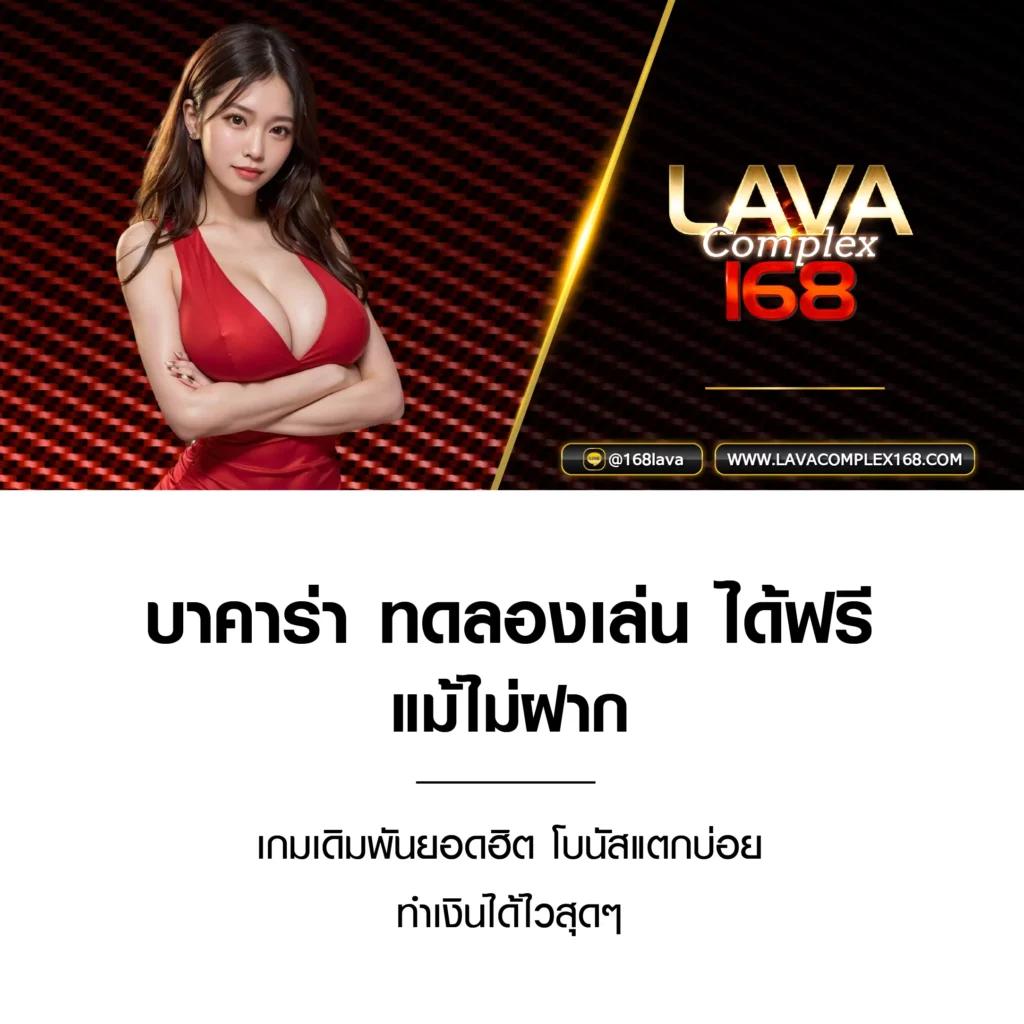 greenx888 เว็บคาสิโนออนไลน์อันดับหนึ่งพร้อมโปรโมชั่นใหม่ล่าสุด