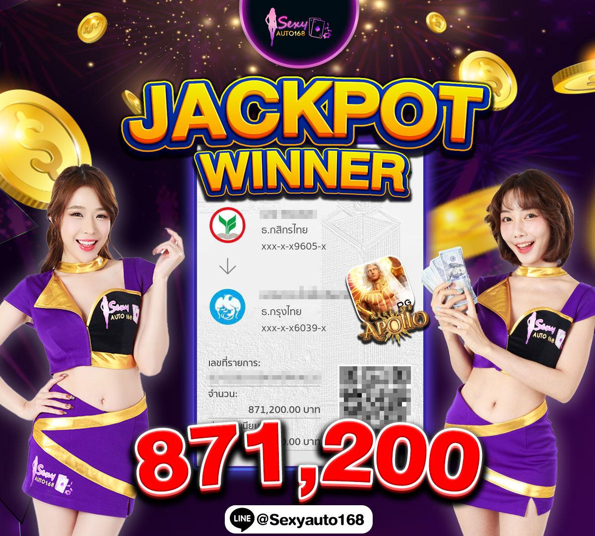 gslot999 คาสิโนออนไลน์ยอดนิยม เล่นง่าย จ่ายจริง โปรโมชั่นเด็ด