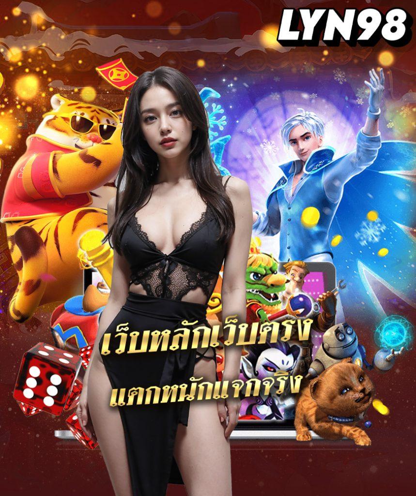 h25 com เข้าสู่ระบบ ลงทะเบียน รับโปรโมชั่นสุดคุ้มในคาสิโนออนไลน์ยอดนิยม