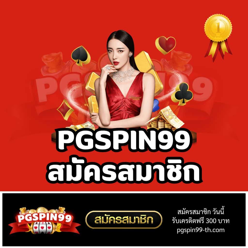 hihuay com คาสิโนออนไลน์ยอดนิยม เล่นง่าย มั่นใจได้ทุกการเดิมพัน