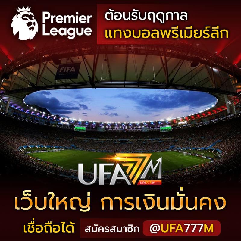 hihuay คาสิโนออนไลน์มั่นคง บริการครบจบในที่เดียว 2024