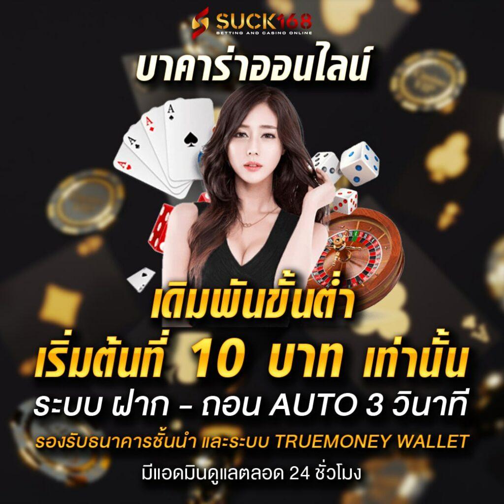hit789 pantip เว็บเกมพนันออนไลน์ที่คนไทยแนะนำที่สุด