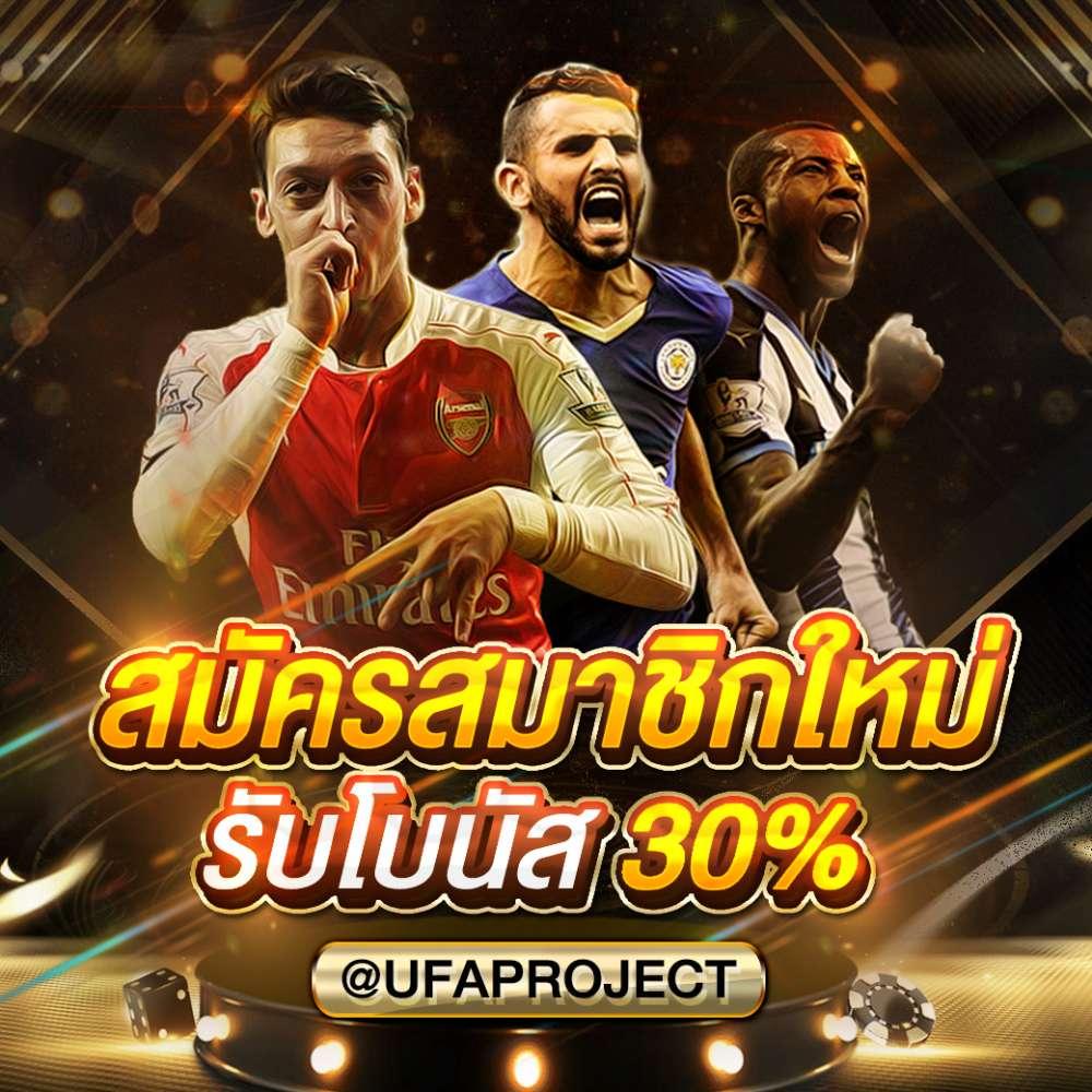 hubjoker888 สมัครรับโบนัสพิเศษทันที เล่นตรงไม่ผ่านเอเย่นต์