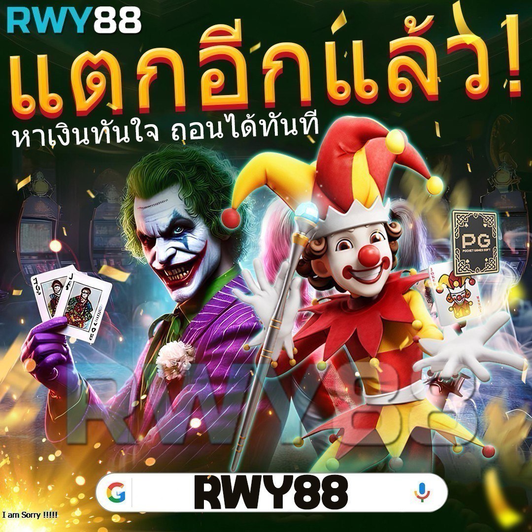 ib888 คาสิโนออนไลน์ชั้นนำ รองรับทุกความต้องการของนักพนันไทย