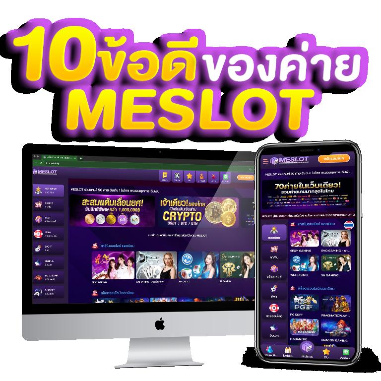 ib888 เครดิตฟรี ไม่ต้องฝาก แค่สมัคร ใหม่ล่าสุด ไม่มีเงื่อนไข