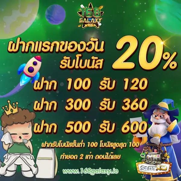 imba99 เว็บตรงรวมเกมสล็อตยอดนิยม สมัครง่าย จ่ายไว 2024