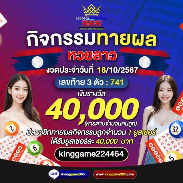imi619 คาสิโนอับดับหนึ่ง สมัครวันนี้ฟรีเครดิต 100%