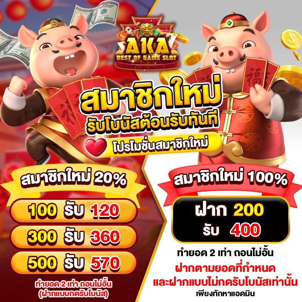 imibig คาสิโนออนไลน์อันดับหนึ่ง ระบบทันสมัย มั่นคง ปลอดภัย