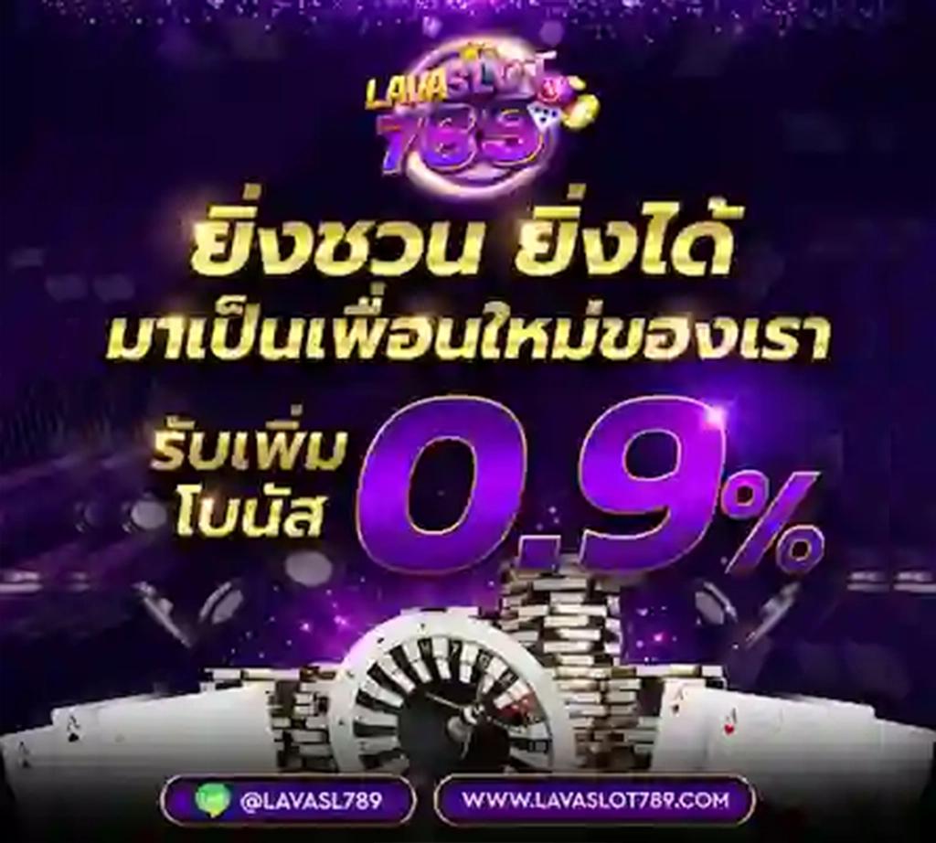 imihero คาสิโนสดยอดนิยม ระบบทันสมัย เล่นง่าย จบครบในเว็บเดียว
