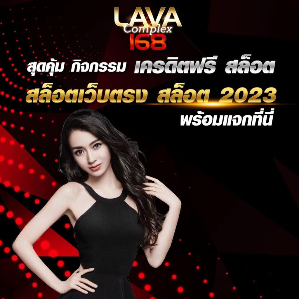 imiwins คาสิโนออนไลน์ มาตรฐานระดับสูง สมัครง่ายรับโบนัสทันที