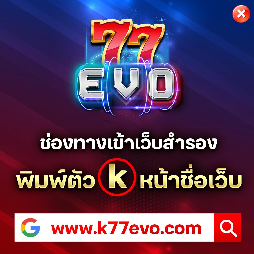 ipro889 คาสิโนสด สล็อต บาคาร่า เว็บตรง ระบบทันสมัย มาตรฐานระดับโลก