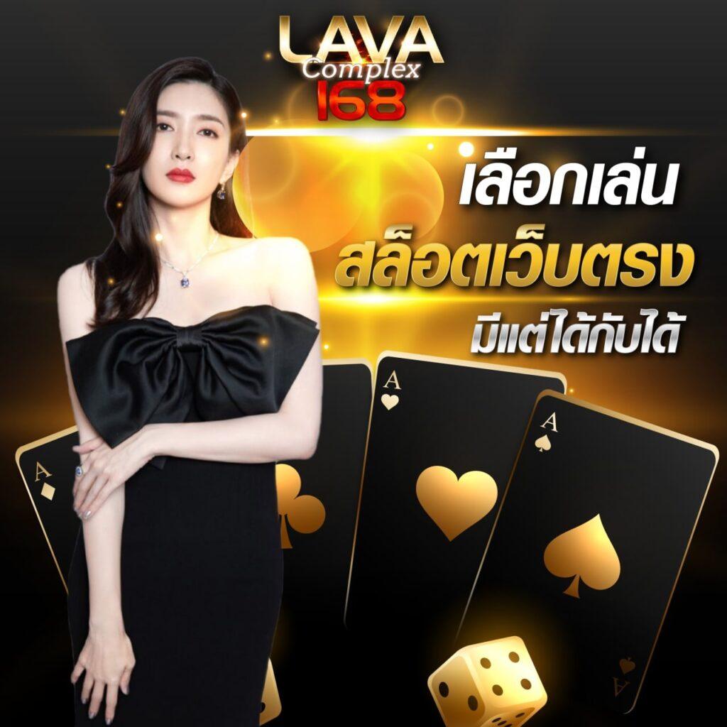 jOKER678 เว็บตรงเกมพนันระดับแนวหน้าในไทย ปลอดภัย 2024