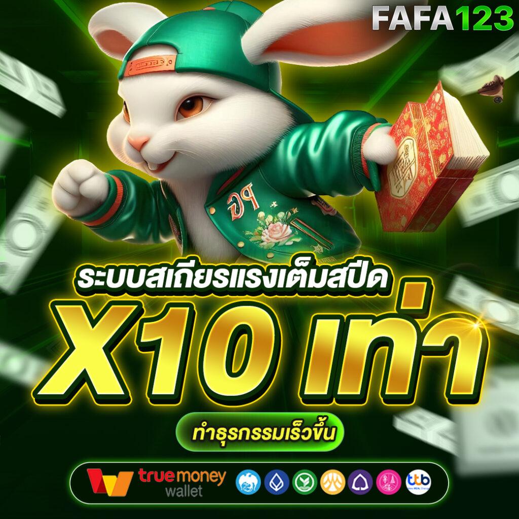 jinda55 เว็บไซต์เดิมพันออนไลน์ยอดนิยม รวมเกมสล็อต และคาสิโนบันเทิงเต็มรูปแบบ