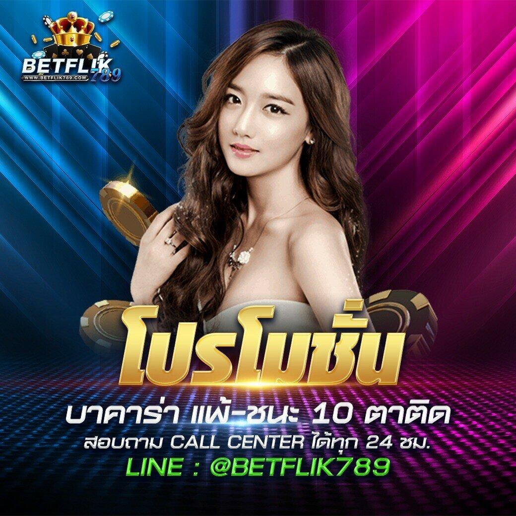 joker123 auto รวมสล็อตและเกมฮิต แตกง่าย จ่ายเต็มทุกยอด