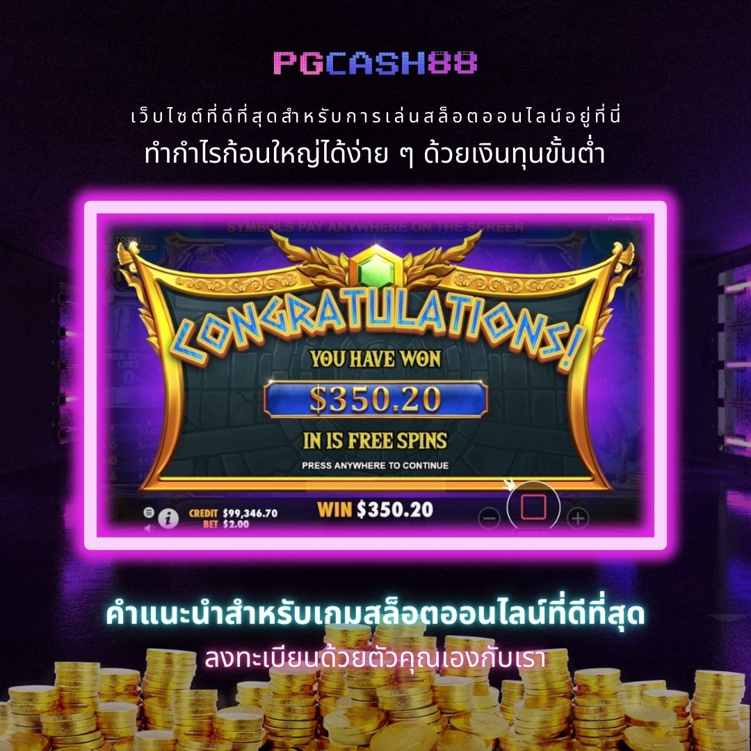 jokerxoth คาสิโนครบวงจร สล็อตและเดิมพันทันสมัยที่สุดในไทย
