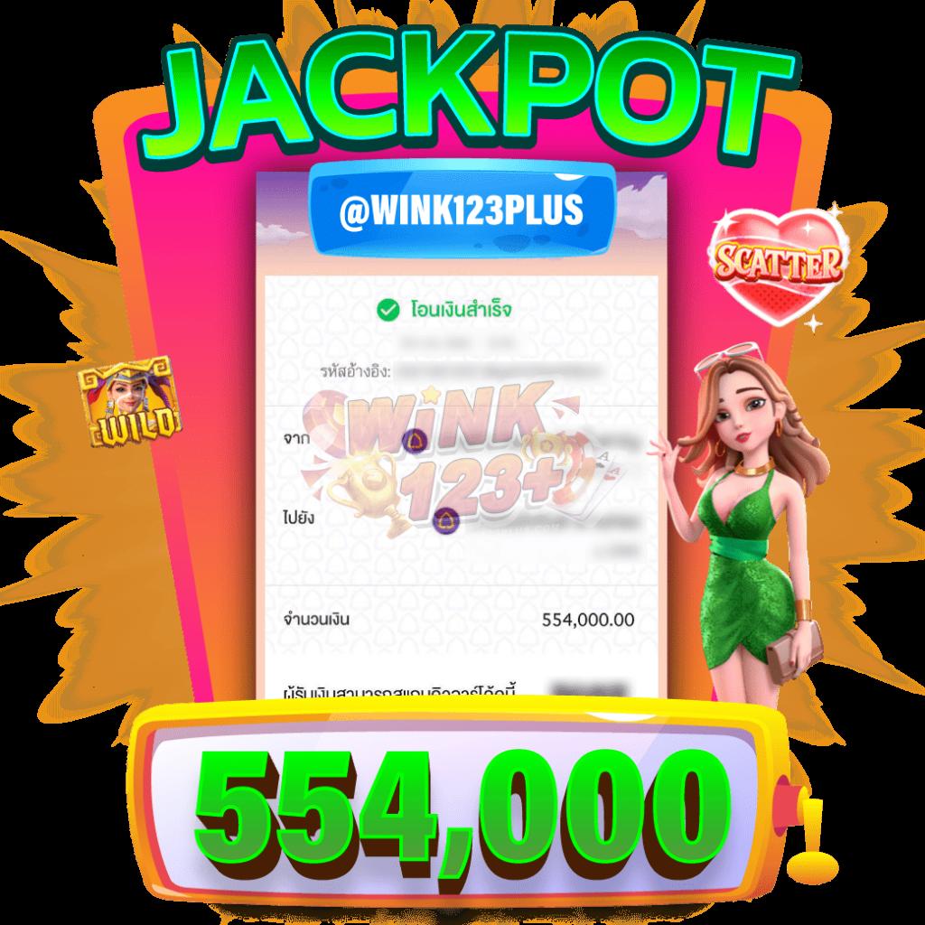 ktv1bet slot คาสิโนยอดนิยม ระบบฝาก-ถอนรวดเร็ว พร้อมโปรโมชั่นสุดคุ้ม