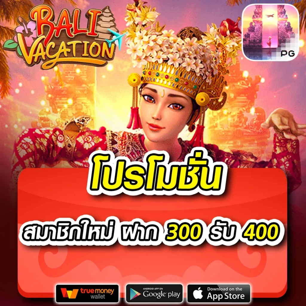 ktv789สล็อต เว็บตรงเดิมพันง่าย ได้เงินจริง ระบบทันสมัย 2024