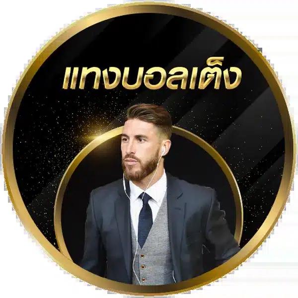 ktv bet คาสิโนออนไลน์ครบวงจร ระบบทันสมัย แจกโบนัสทุกวัน