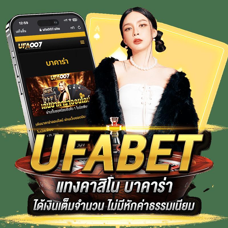kubet เว็บตรง คาสิโนสด สมัครง่าย แจกเครดิตฟรี2024