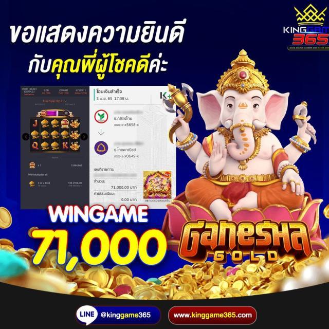 l86 com ทาง เข้า พนันออนไลน์มาตรฐานระดับโลก มั่นใจ ระบบอัปเดตล่าสุด
