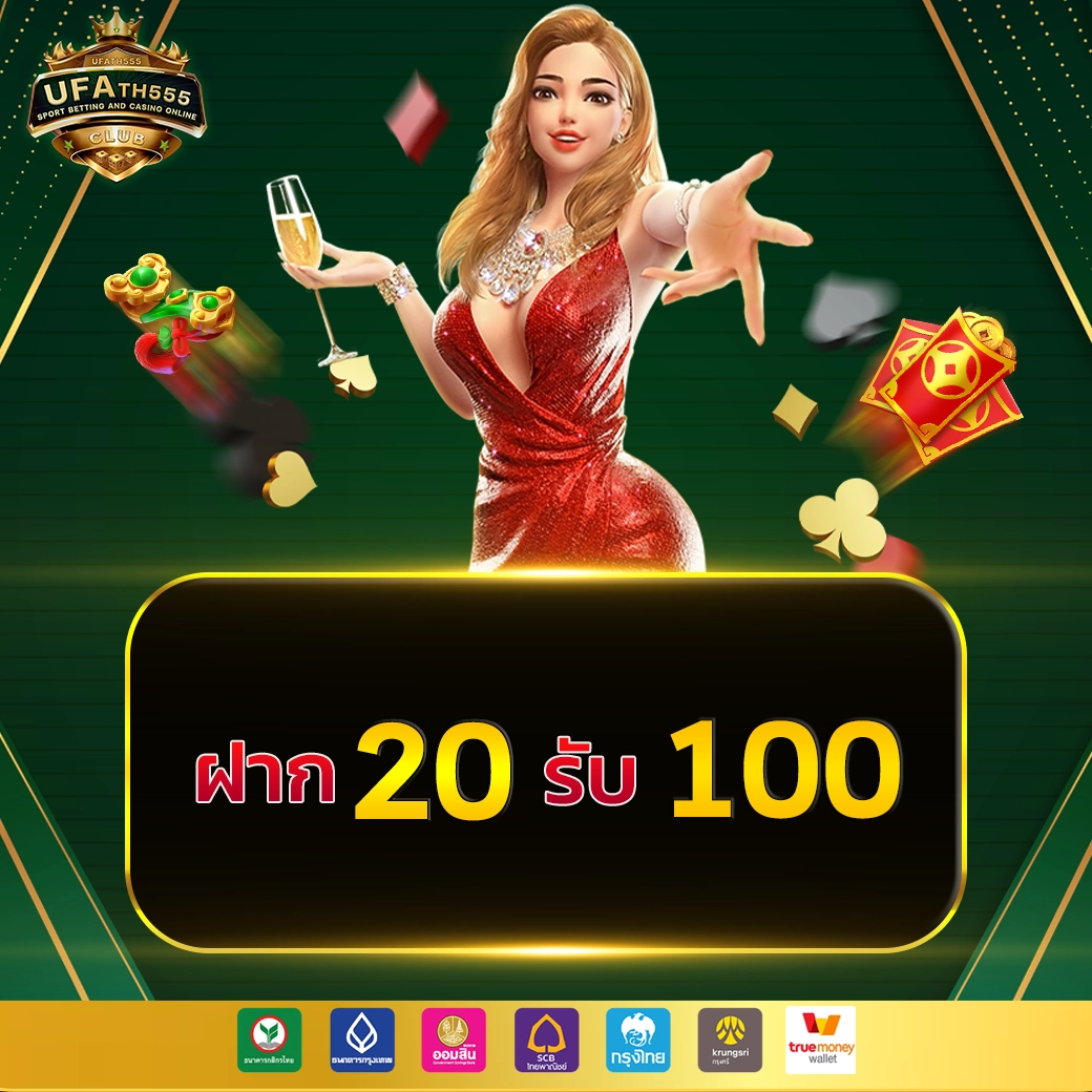 l86 slot เว็บเกมแจ็คพอตแตกไว ระบบทันสมัย ครบครันในไทย