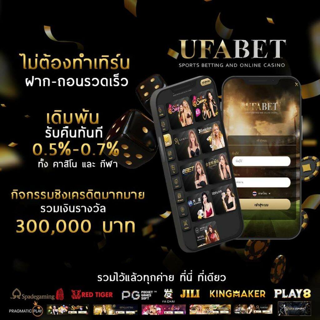 latte789 เว็บคาสิโนออนไลน์อันดับหนึ่ง ระบบทันสมัย สนุกทุกการเดิมพัน