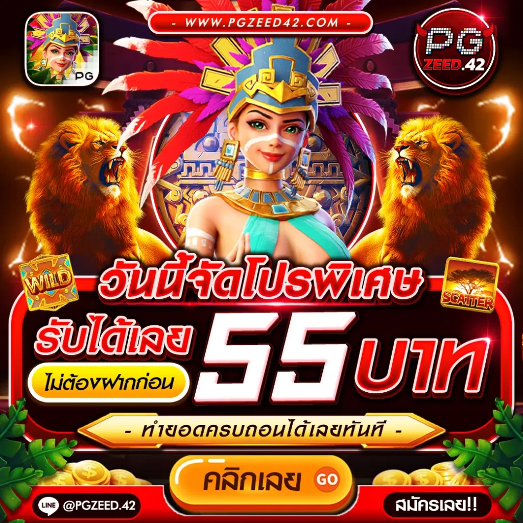 lava123plus คาสิโนออนไลน์ บนสุดยอดแพลตฟอร์มใหม่ล่าสุด 2024