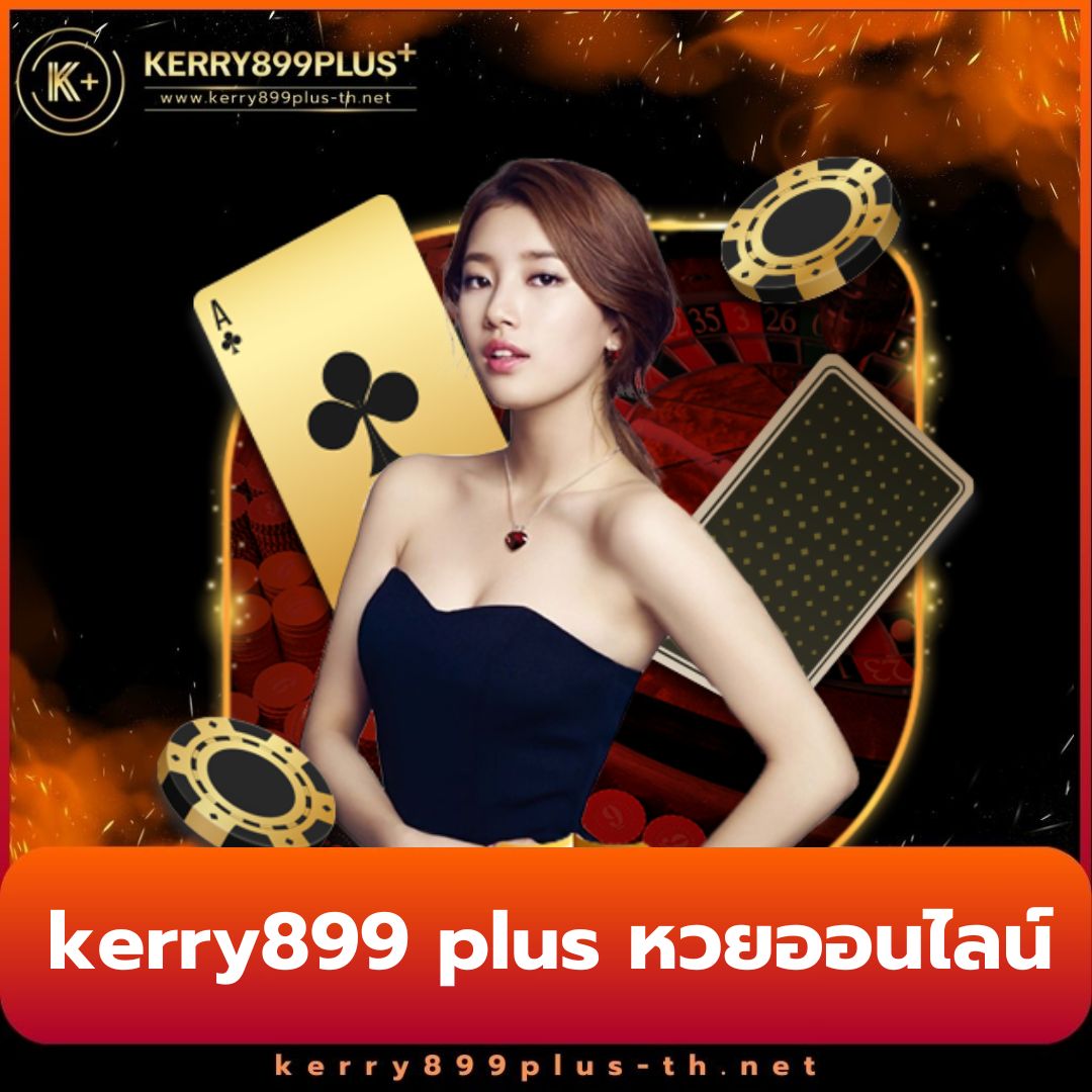 lava1688 vip คาสิโนเว็บตรง ระบบออโต้ มั่นคงที่สุดในไทย