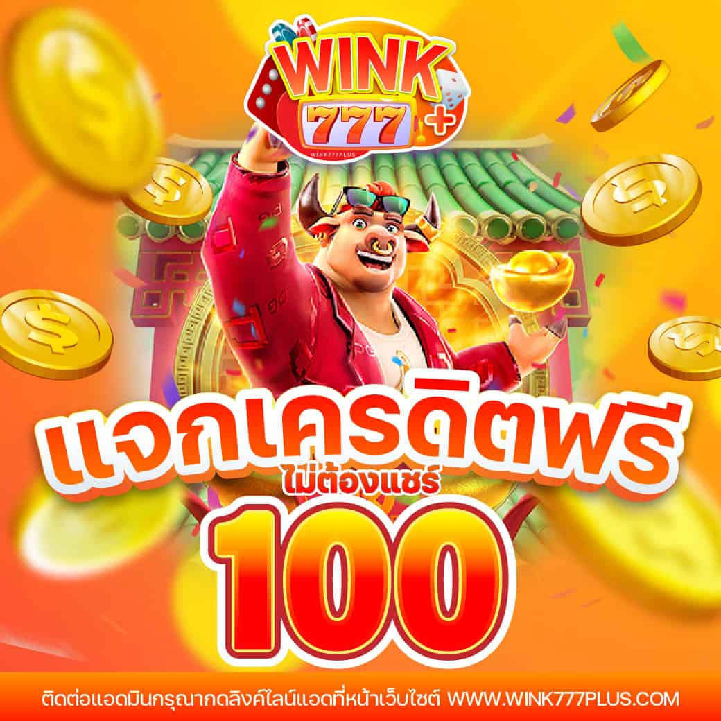 lava1688 เว็บตรงคาสิโนออนไลน์ ใหม่ล่าสุด เล่นง่ายได้เงินจริงมั่นใจได้