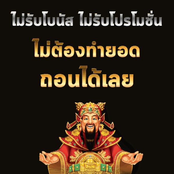lava191 แพลตฟอร์มคาสิโนออนไลน์ยอดนิยม ตรวจสอบโปรโมชั่นสุดพิเศษ