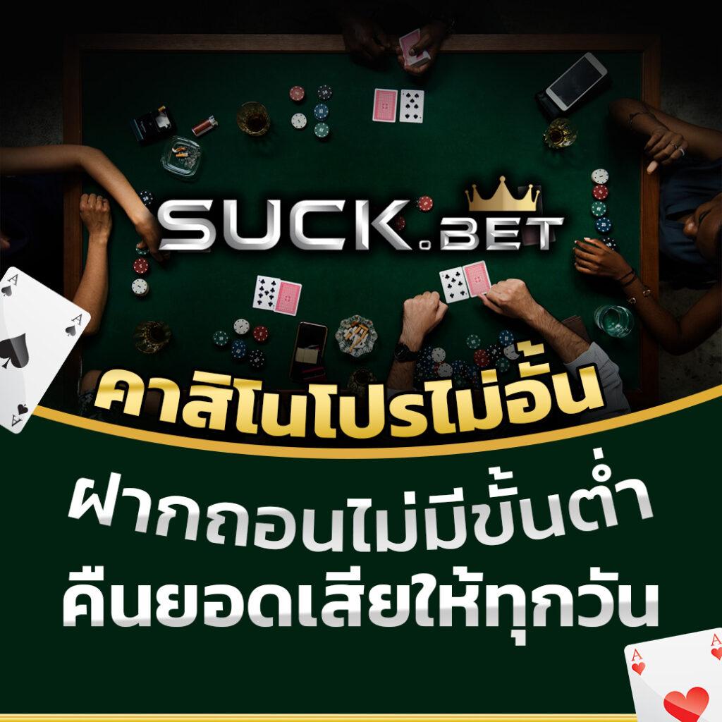 lava66th คาสิโนออนไลน์อันดับหนึ่ง เล่นง่าย จ่ายเต็มทุกเกม