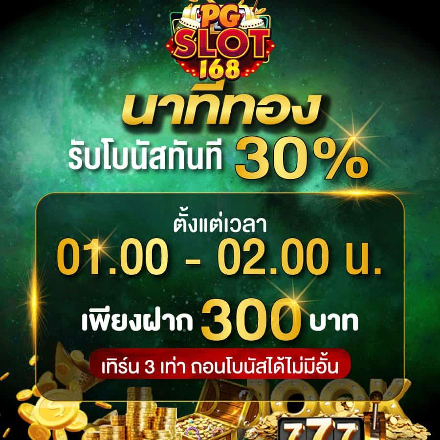 lava69 คาสิโนเว็บตรง มั่นใจด้วยเทคโนโลยีล่าสุดในไทย