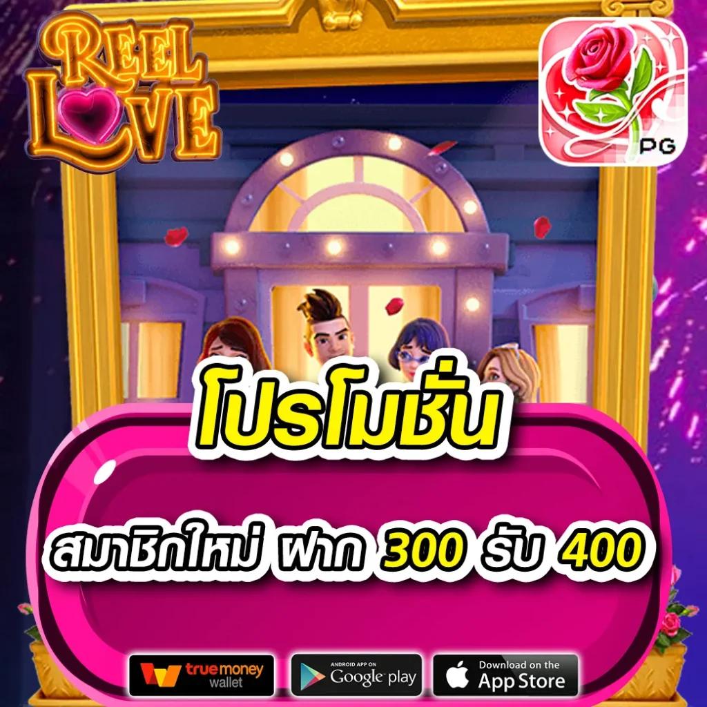 lava79 คาสิโนครบวงจร ระบบทันสมัยและโบนัสสุดคุ้ม