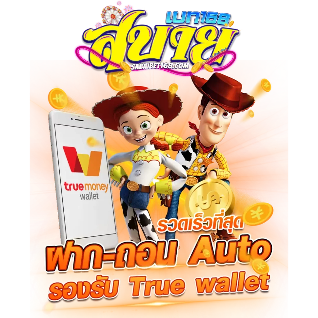 lava909 สล็อตเว็บตรง เล่นง่าย จ่ายจริง สมัครเลย online casino