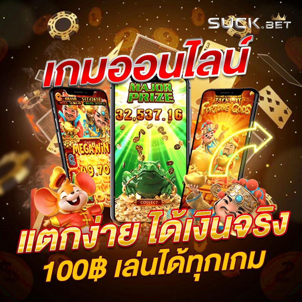 lava989 เว็บคาสิโนออนไลน์อันดับหนึ่ง พร้อมโบนัสสุดคุ้ม 2024